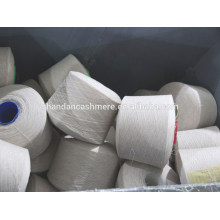merino wool wholesale chunky merino wool yarn Nm26/2 from Inner Mongolia factory